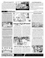 Warangal Constituencies