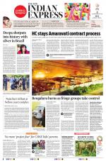 The New Indian Express-Tirupati