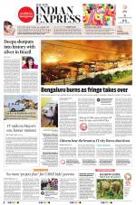 The New Indian Express-Tirunelveli