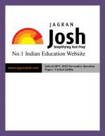 Solved IIFT 2010 November Question Paper Verbal Ability.pdf