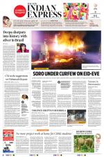 The New Indian Express-Bhubaneswar