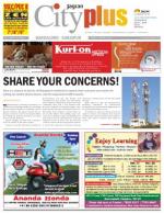 Bangalore - Sarjapur