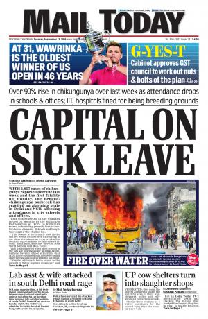 Mail Today, September 13, 2016