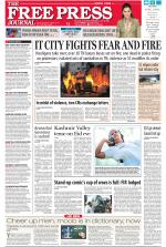 Free Press - Mumbai Epaper