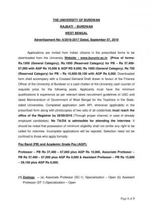 The University of Burdwan Recruitment 2016 for 15 Faculty Posts