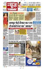 NewsToday,Jaipur