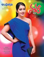 Navya Weekly