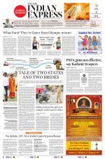 The New Indian Express-Vellore