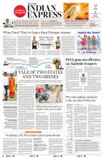 The New Indian Express-Nagapattinam