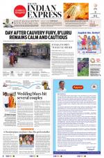 The New Indian Express-Shivamogga