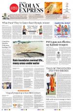 The New Indian Express-Tirupati