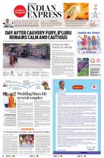 The New Indian Express-Hubballi