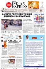 The New Indian Express-Belagavi