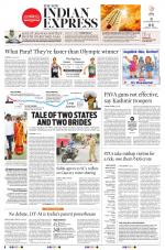 The New Indian Express-Tiruchy