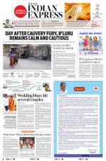The New Indian Express-Bengaluru