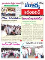 Karimnagar