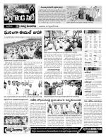 Nalgonda Constituencies