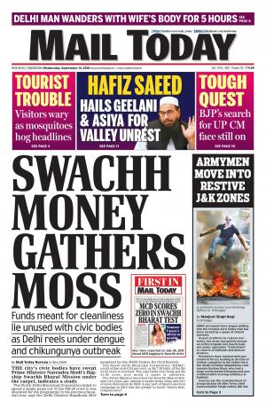 Mail Today, September 14, 2016