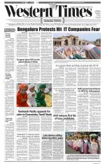 Ahmedabad English (Morn. Daily)