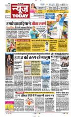 NewsToday,Jaipur