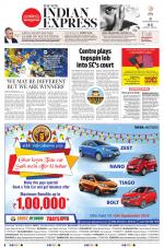 The New Indian Express-Sambalpur