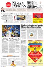 The New Indian Express-Villupuram