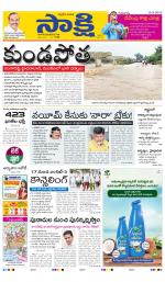 Mahabubnagar Main