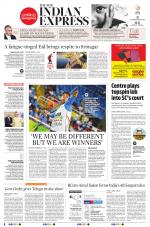 The New Indian Express-Vijayawada