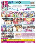 Hyderabad Constituencies