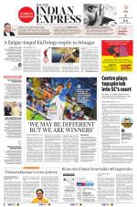 The New Indian Express-Tiruchy