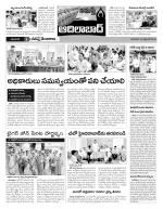 Adilabad Constituencies