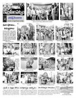 Rangareddy Constituencies