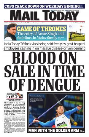 Mail Today, September 15, 2016