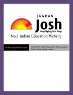 Question Papers / Sample Papers