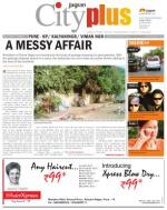 Vol-5,Issue-10,Dt.March02-08,2013