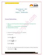 Question Papers / Sample Papers