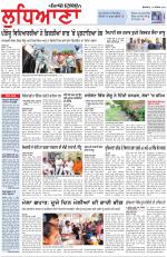 Punjabi Tribune (Ludhiana)