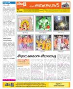 Adilabad Constituencies