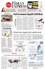 The New Indian Express-Sambalpur