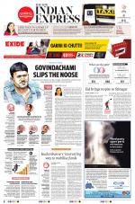 The New Indian Express-Kollam