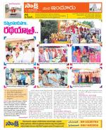 Nizamabad Constituencies