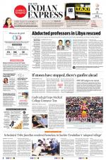 The New Indian Express-Tirupati