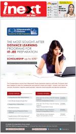 Gorakhpur Hindi ePaper, Gorakhpur Hindi Newspaper - InextLive