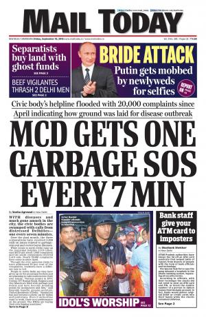 Mail Today, September 16, 2016