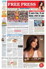 Free Press - Ujjain Epaper Edition