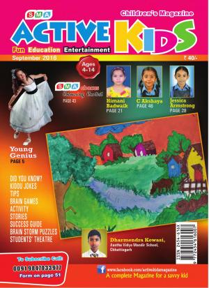 ACTIVE KIDS SEPTEMBER 2016