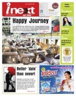 Agra Hindi ePaper, Agra Hindi Newspaper – InextLive