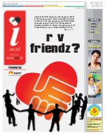 Lucknow Hindi ePaper, Lucknow Hindi Newspaper - InextLive