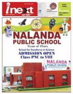 Bareilly Hindi ePaper, Bareilly Hindi Newspaper - InextLive