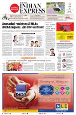 The New Indian Express-Thrissur 